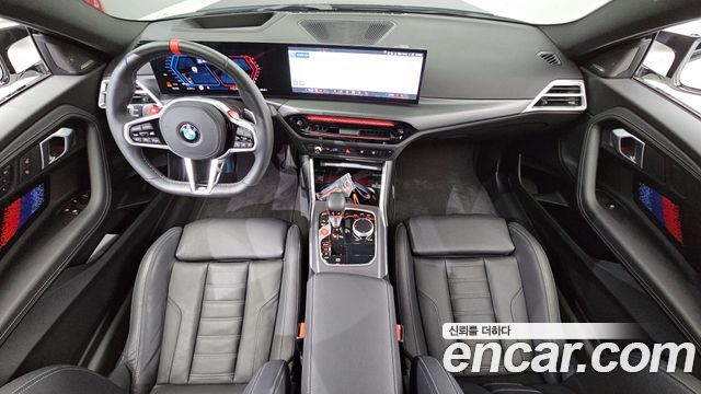 BMW M2 M2 Coupe