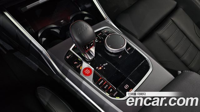 BMW M2 M2 Coupe