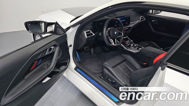BMW M2 M2 Coupe