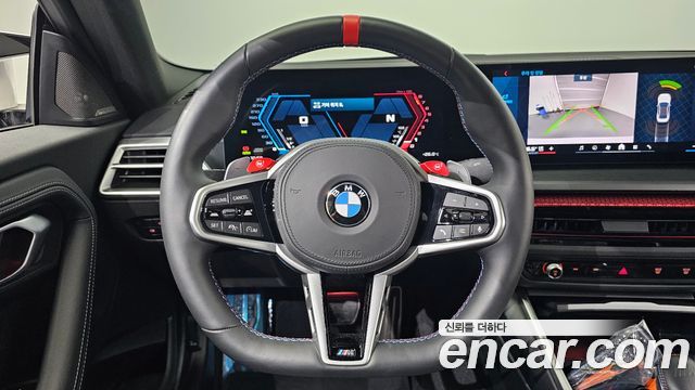 BMW M2 M2 Coupe