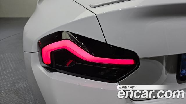 BMW M2 M2 Coupe