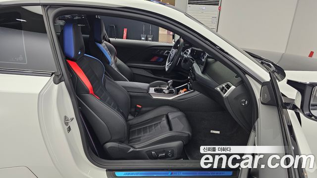 BMW M2 M2 Coupe