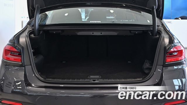 BMW 5-Series 530e M Sport