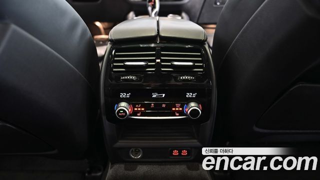 BMW 5-Series 530e M Sport