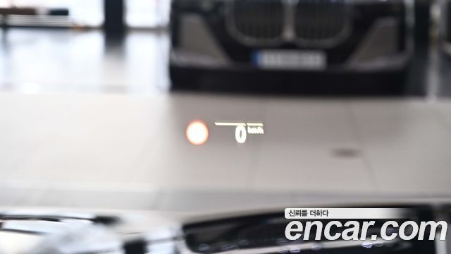 BMW 5-Series 530e M Sport
