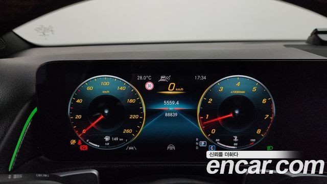 Mercedes-Benz GLB-Class GLB250 4MATIC