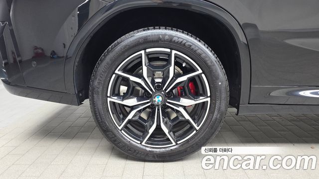 BMW X4 xDrive20i M Sports Pro