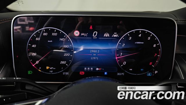 Mercedes-Benz GLC-Class GLC300 4MATIC Avnatgarde Coupe