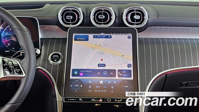 Mercedes-Benz GLC-Class GLC300 4MATIC Avnatgarde Coupe