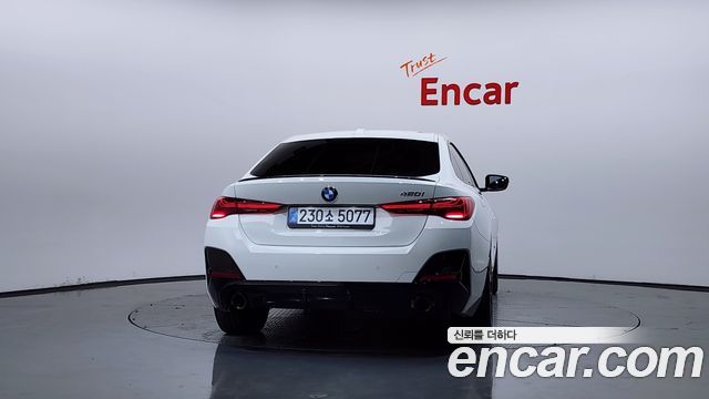 BMW 4-Series 420i M Sport Pro Gran Coupe