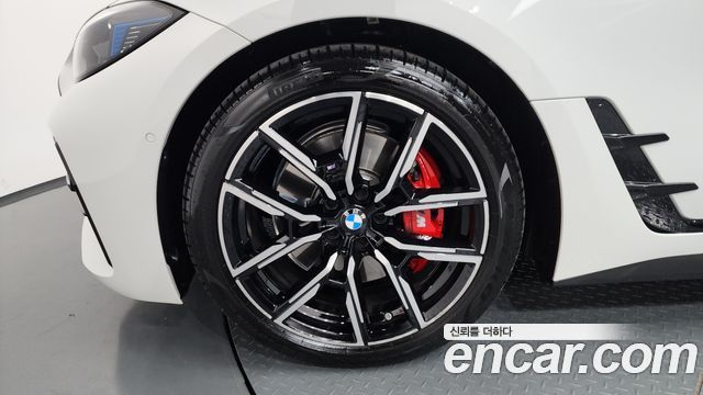 BMW 4-Series 420i M Sport Pro Gran Coupe