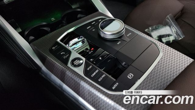 BMW 4-Series 420i M Sport Pro Gran Coupe