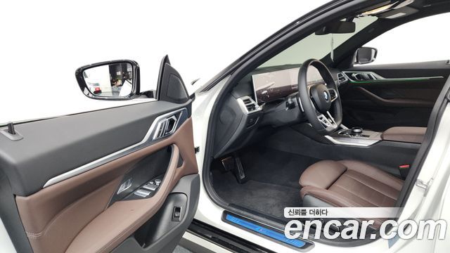 BMW 4-Series 420i M Sport Pro Gran Coupe