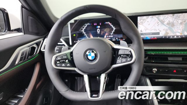 BMW 4-Series 420i M Sport Pro Gran Coupe