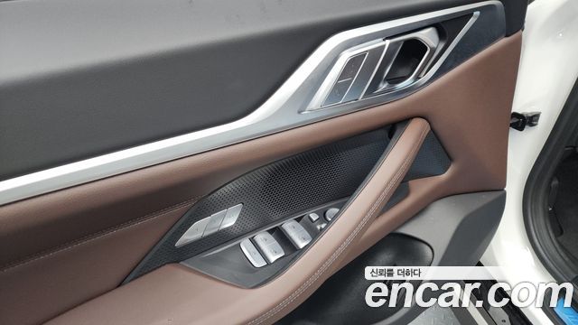 BMW 4-Series 420i M Sport Pro Gran Coupe