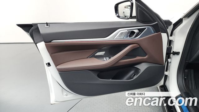 BMW 4-Series 420i M Sport Pro Gran Coupe