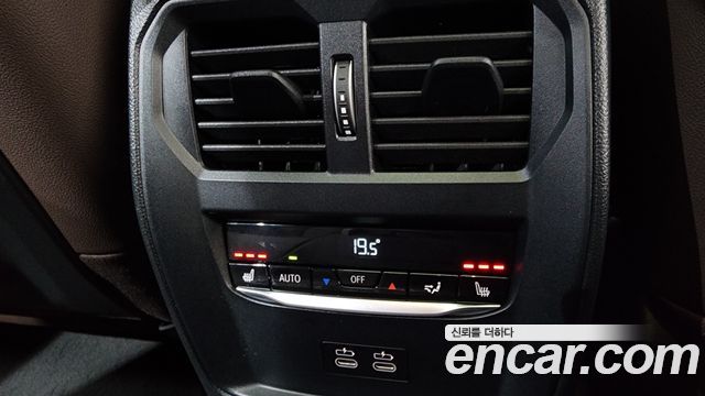BMW 4-Series 420i M Sport Pro Gran Coupe
