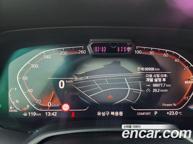 BMW X7 xDrive 40d M Sport 6STR