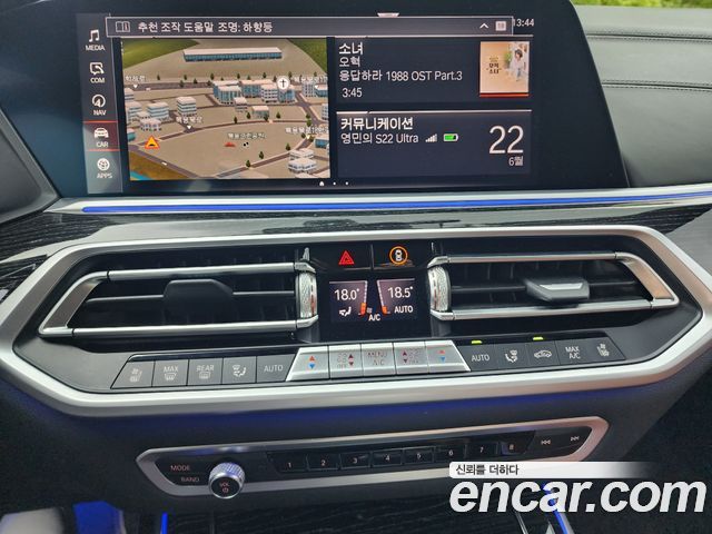 BMW X7 xDrive 40d M Sport 6STR