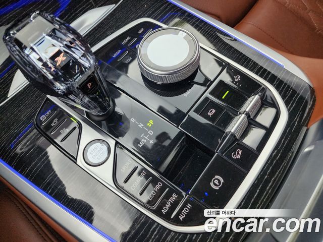 BMW X7 xDrive 40d M Sport 6STR