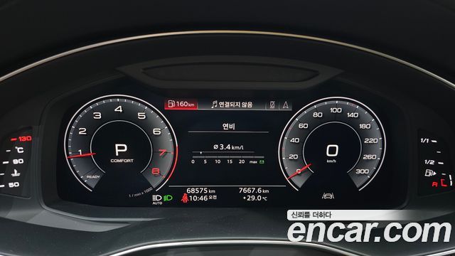 Audi A6 45 TFSI Premium