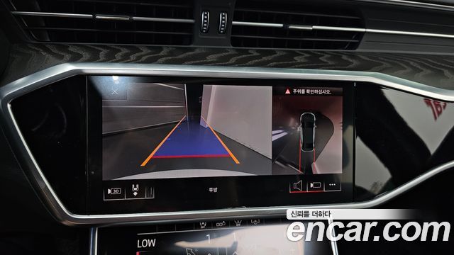 Audi A6 45 TFSI Premium