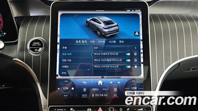 Mercedes-Benz GLC-Class GLC300 4MATIC Coupe