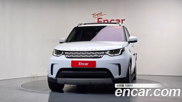 Land Rover Discovery 3.0 SD6 HSE Luxury