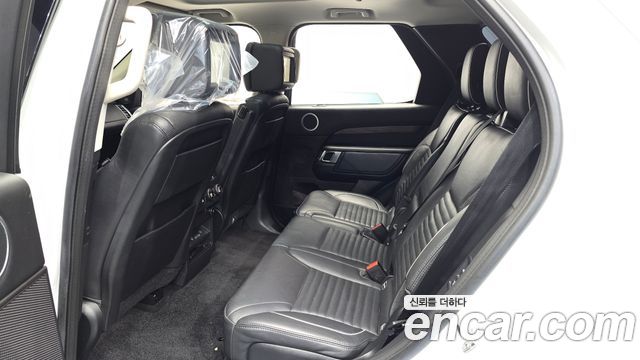 Land Rover Discovery 3.0 SD6 HSE Luxury