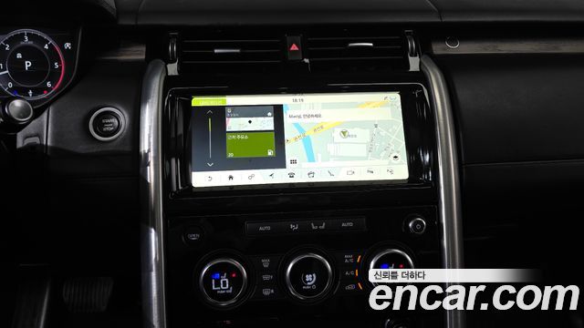 Land Rover Discovery 3.0 SD6 HSE Luxury