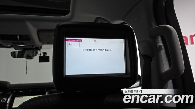 Land Rover Discovery 3.0 SD6 HSE Luxury