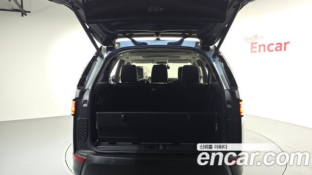 Land Rover Discovery 3.0 SD6 HSE Luxury