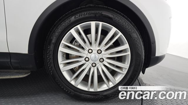 Land Rover Discovery 3.0 SD6 HSE Luxury