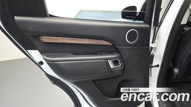 Land Rover Discovery 3.0 SD6 HSE Luxury