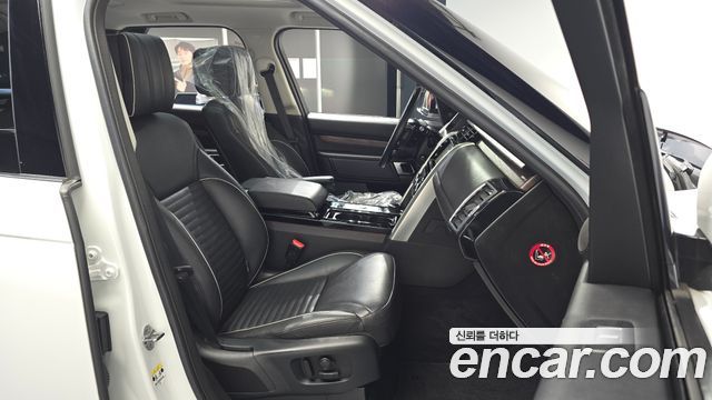Land Rover Discovery 3.0 SD6 HSE Luxury
