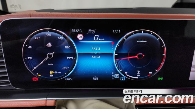 Mercedes-Benz GLS-Class GLS400d 4MATIC