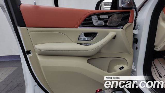 Mercedes-Benz GLS-Class GLS400d 4MATIC