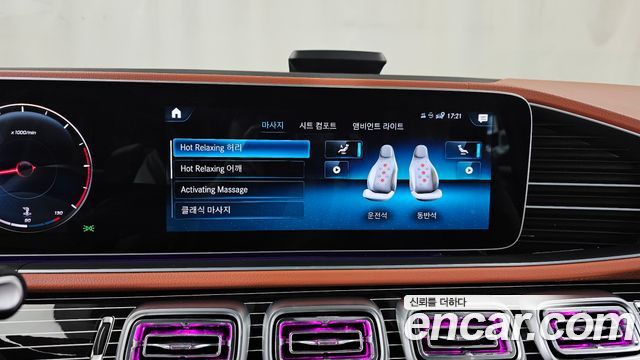Mercedes-Benz GLS-Class GLS400d 4MATIC