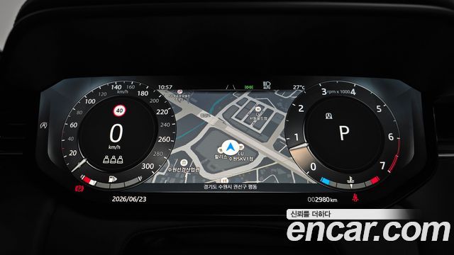 Land Rover Range Rover Sport P400 AB