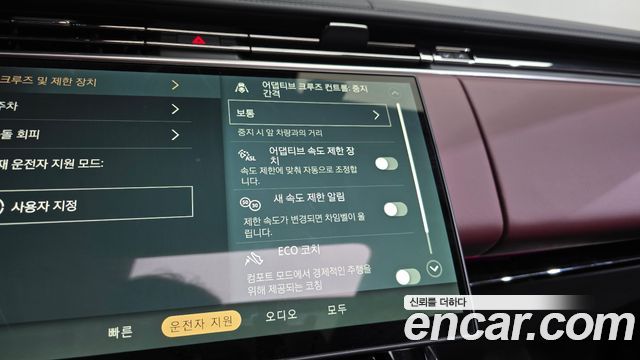 Land Rover Range Rover Sport P400 AB