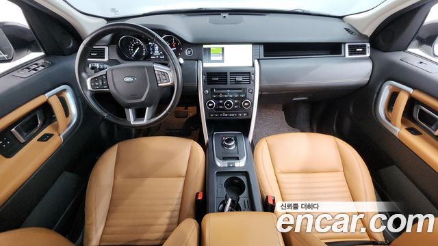 Land Rover Discovery Sport 2.0 TD4 HSE Luxury