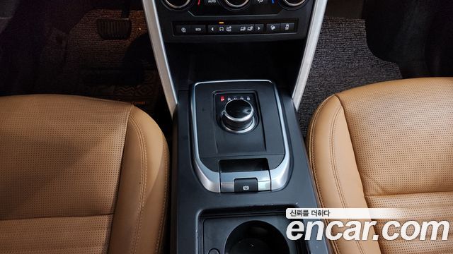 Land Rover Discovery Sport 2.0 TD4 HSE Luxury