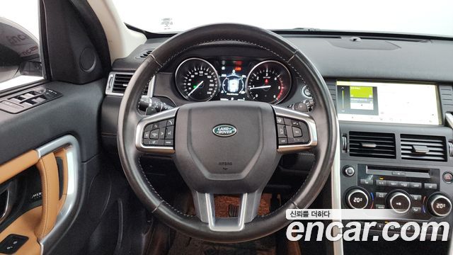 Land Rover Discovery Sport 2.0 TD4 HSE Luxury