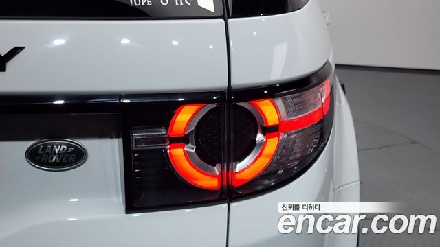Land Rover Discovery Sport 2.0 TD4 HSE Luxury