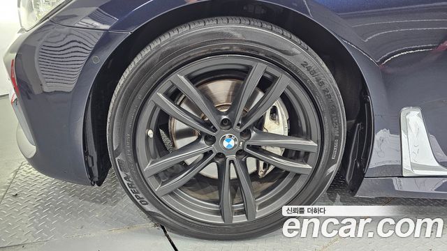 BMW 7-Series 740Ld xDrive M Sport