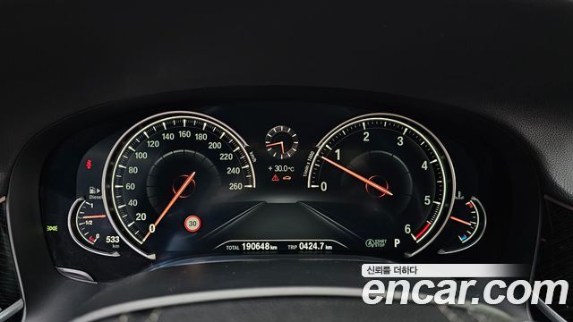 BMW 7-Series 740Ld xDrive M Sport