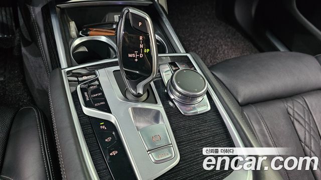 BMW 7-Series 740Ld xDrive M Sport