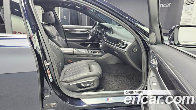 BMW 7-Series 740Ld xDrive M Sport