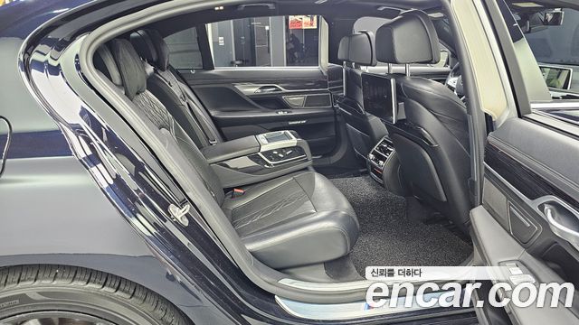 BMW 7-Series 740Ld xDrive M Sport