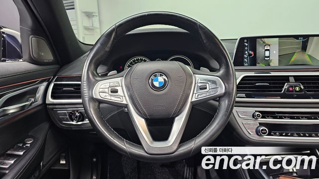 BMW 7-Series 740Ld xDrive M Sport